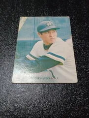 2026年最新】プロ野球カード1974年の人気アイテム - メルカリ