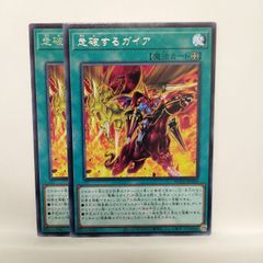 〇商品名【ヴァイス デレマス】Love ∞ Destiny RRR - メルカリ