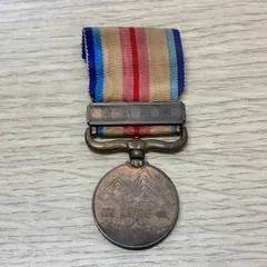 2026年最新】支那事変従軍記章の人気アイテム - メルカリ