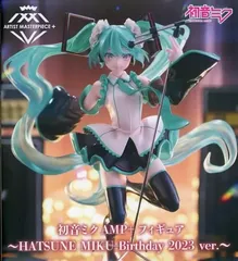 2026年最新】初音ミク birthday amp+フィギュアの人気アイテム - メルカリ