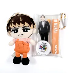 2026年最新】向井康二すのチルキーホルダーの人気アイテム - メルカリ