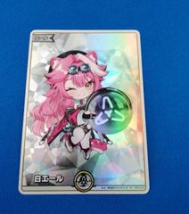 バトルスピリッツ P24-09 締騎皇イグドラシル・オリンピア (Xレア仕様