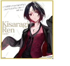 日野森志歩 プロジェクトセカイ カラフルステージ! feat.初音ミク ミニ