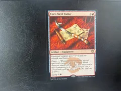 2026年最新】コーリ鋼の短刀の人気アイテム - メルカリ