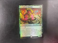 ワンピース】ナミ SR パラレル OP08-106 マッチングバトル プロモ