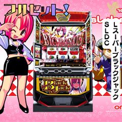 L パチスロ北斗の拳AD XR 【無想転生パネル】スマスロ - 家庭用セット