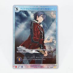 軌跡TCG IV 影の城 レン アニエス 04-039 Kiseki Trails Trading Card