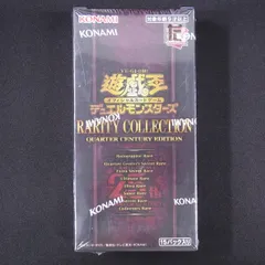 2026年最新】レアリティコレクション 未開封の人気アイテム - メルカリ