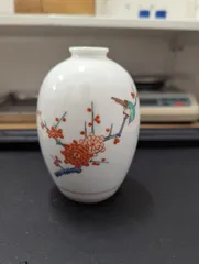 2026年最新】柿右衛門花瓶の人気アイテム - メルカリ