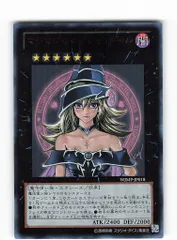 2026年最新】マジマジ☆マジシャンギャルの人気アイテム - メルカリ