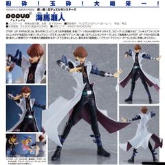 SSSS.DYNAZENON ×SWEETS PARADISE B2タペストリー 南夢芽 カフェ ver