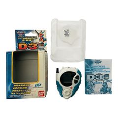 デジタルモンスター デジモンペンデュラム プログレス Ver.1.0