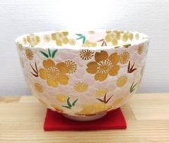 逢絢亭・新品】茶道具 茶碗 京焼 乾山 赤蔦の絵 内黒塗 壱休窯 共