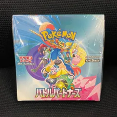 2026年最新】ポケモン バトルパートナーズ シュリンクの人気アイテム