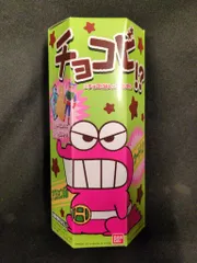 2026年最新】アクション仮面 ソフビの人気アイテム - メルカリ