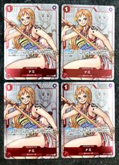 Gran-Gran 英語版 ばぁば 4枚セットプロモ 【MTG】 - メルカリ