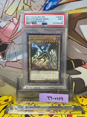 2026年最新】dp18-jp000の人気アイテム - メルカリ