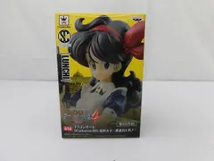 2026年最新】天下一武道会 ランチの人気アイテム - メルカリ