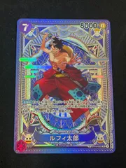 2026年最新】ルフィ太郎 SPの人気アイテム - メルカリ