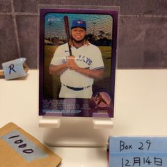 2019 BBM 井上尚弥 Fusion 始球式 First Pitch カード - メルカリ