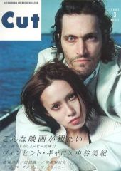 中古】プリズムコネクト 02-001[SR]：(ホロ)オカルト研究部部長 リアス