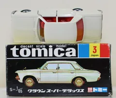 2026年最新】トミカ 黒箱 復刻の人気アイテム - メルカリ