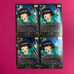 スタンドマイヒーローズ 青山 樹 スタマイ 缶バッジ - メルカリ