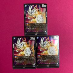 ユニオンアリーナ SR ケルシー ロスモンティス セット アークナイツ