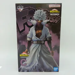 2026年最新】荼毘 フィギュア c賞の人気アイテム - メルカリ