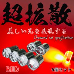 AmeCanJapan - メルカリShops