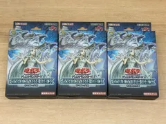 2026年最新】青き眼の光臨の人気アイテム - メルカリ