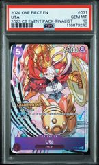 アクションポイントカード(伊織もえ03)(-)〈2025-AP09〉[UAPR]ユニオン