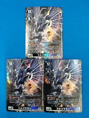 ヴァイス 《NIKKE》 【プロモ】 NIK/S117-P08 “大掃除メイド”ソーダ 4