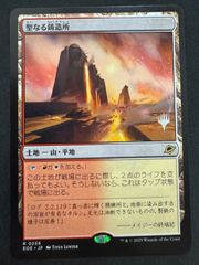 MTG ウルザの物語 英語 白枠 MB2 ミステリーブースター2 - メルカリ