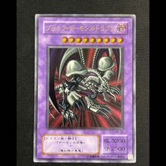 ARS10】 暗黒騎士ガイア [レリーフ] {PH-52} 1枚 - メルカリ