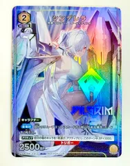 2026年最新】勝利の女神NIKKE ユニオンアリーナの人気アイテム - メルカリ