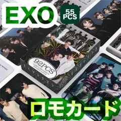 2026年最新】exo ベッキョンの人気アイテム - メルカリ