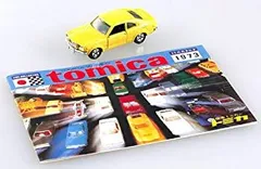 2026年最新】懐かしのカタログ付トミカの人気アイテム - メルカリ