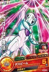 2026年最新】ドラゴンボールヒーローズ/gdpb-44 フリーザの人気