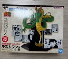 2026年最新】ドラゴンボール 神龍 ラストワンの人気アイテム - メルカリ