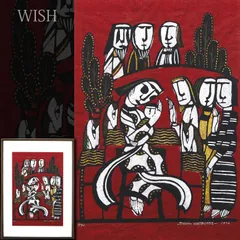 2026年最新】渡辺禎雄 版画の人気アイテム - メルカリ