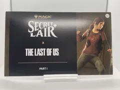 2026年最新】secret lair 未開封の人気アイテム - メルカリ