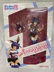 フシギダネ [マクドナルドオリジナル ミニマム☆パック] 001/018 傷