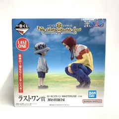 2026年最新】一番くじ ワンピース ラストワン賞 ローの人気アイテム