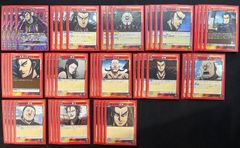 デッキ】 東京喰種トーキョーグール 赤 CCG 【UNIONARENA】ST鈴屋4枚