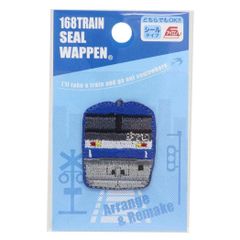 メール便】ヒックとドラゴン コレクター雑貨 カードコレクション 全32