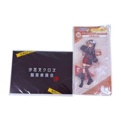 にじさんじ 監獄 Prison guard ランダムカード 酒寄颯馬 - メルカリ