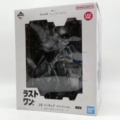 2026年最新】nier くじ ラストワンの人気アイテム - メルカリ