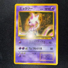 2026年最新】ポケモン クイックスターターの人気アイテム - メルカリ