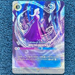 ☆ 遊戯王 血樹竜姫ドラセレア 2枚 プリシク プリズマティック